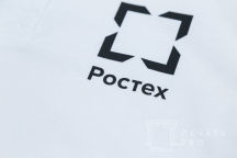 Белые футболки-поло с логотипом «РОСТЕХ»