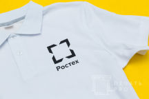 Белые футболки-поло с логотипом «РОСТЕХ»